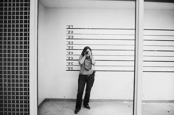 MugShot Smadar